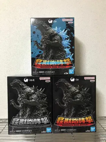 고질라 -1.0 괴수 포효격 피규어 2023 열선 방사 마이너스 컬러