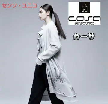 casa 캐주얼 팬츠 블랙