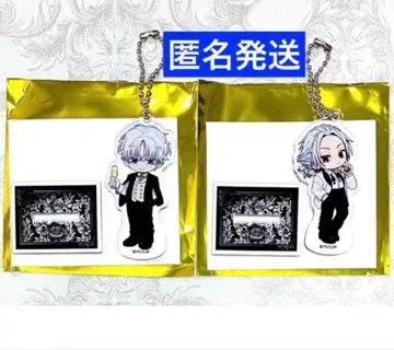 사카모토 데이즈 AMOCAFE 아크릴 스탠드 키링 스러