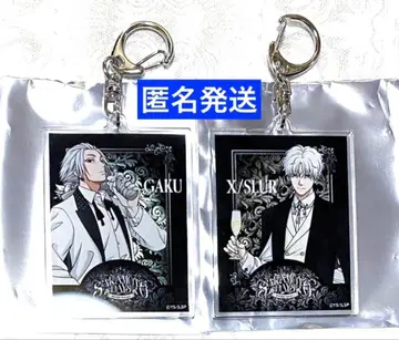 사카모토 데이즈 AMOCAFE 아크릴 키링 스라쿠