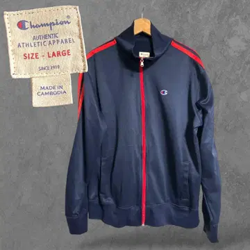 Champion 트랙 자켓 L 네이비 레드 라인 저지 남성용