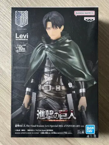 [ 미개봉 새상품 ] 진격의 거인 피규어 리바이