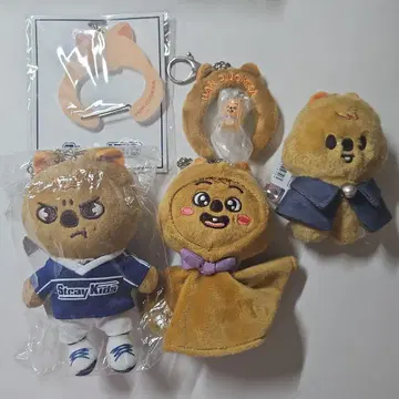 Straykids 한 쿼카 봉제 인형 키링 묶음 판매