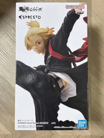 [ 미개봉 새상품 ] 도쿄 리벤저스 ESPRESTO 피규어 마이키