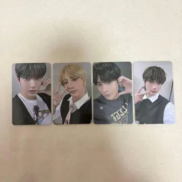 txt sanctuary powerstation 럭키 드로우