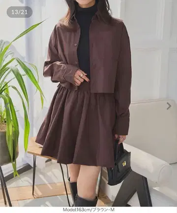 브라운 2WAY 상의 스커트 세트 M