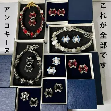 앙코키뉴 [거의 미사용] 비쥬 목걸이 3개 귀걸이 3쌍 커프스 5쌍