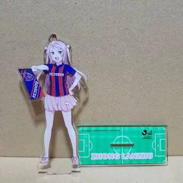 J리그 x 러브 라이브 FC 도쿄 종란주 란주 아크릴 스탠드