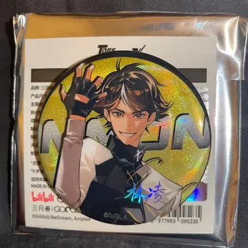 TO BE HERO X 금박 홀로그램 캔뱃지 팝업 린린