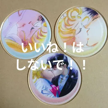 세일러문 카페 아크릴 코스터 3개 세트