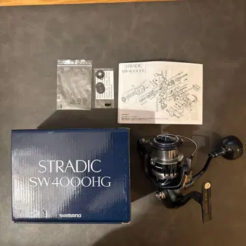 시마노 STRADIC SW4000HG