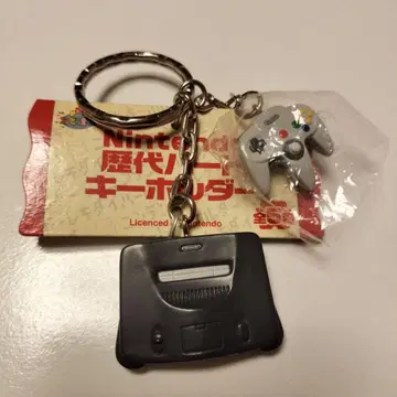 닌텐도 역대 하드 키링 N64