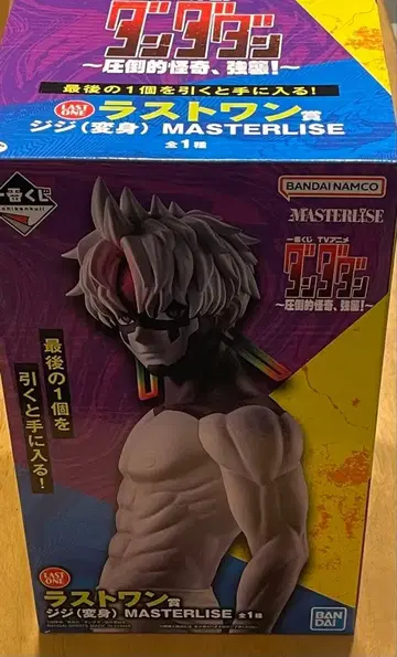 제일복권 TV 애니메이션 다다단 라스트 원상 지지 (변신)