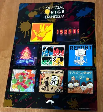 Officialdism 앨범 자켓 스티커