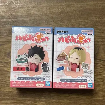 하이큐!! 하피피규어 vol.2 코즈메 켄마 쿠로오 테츠로 2개 세트