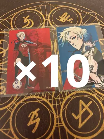 블루 록 카이저 이세탄 홀로 카드