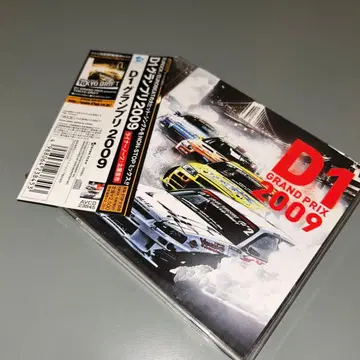(1383) D1 그랑프리 2009 CD