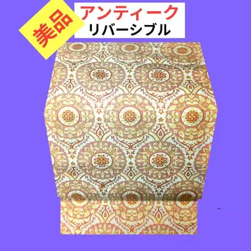 새상품급 앤티크 리버서블 관동 제작 후쿠로 나고야 오비 하나