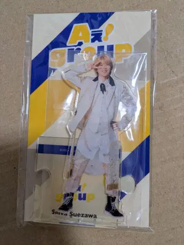 스에자와 세이야 아크릴 스탠드