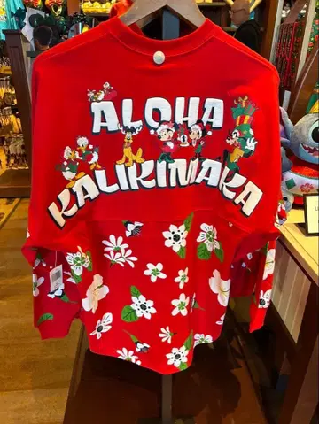 아울라니 스피릿 저지 크리스마스 하와이