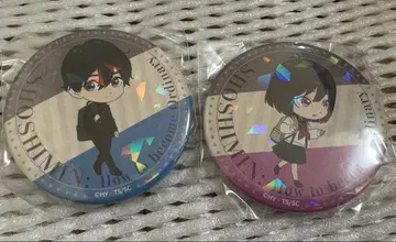 팬토에스 소시민 시리즈 캔뱃지