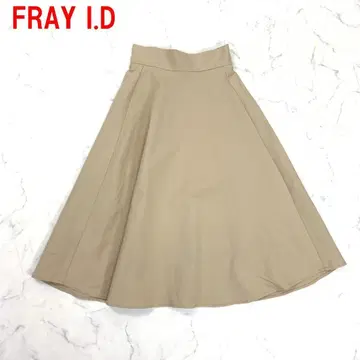 A6553 프레이 아이디 롱 스커트 플레어 안감 있음 베이지 F