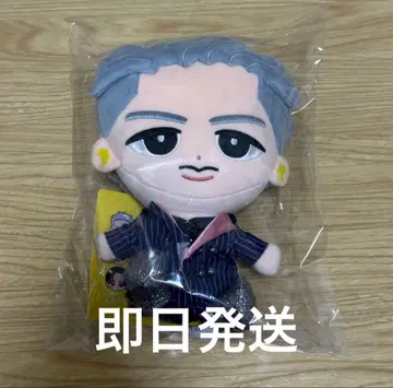 스노우 칠 봉제 인형 이와모토 테루