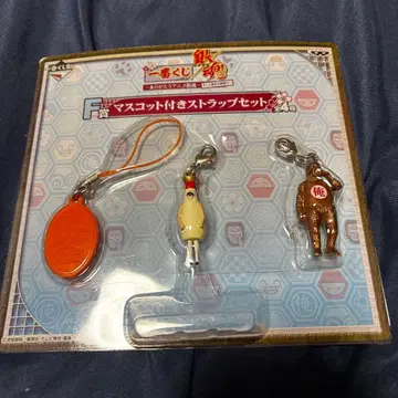 은혼 제일복권 F상 마스코트 부착 스트랩 세트