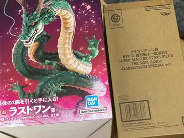 드래곤볼 피규어 세트 묶음 판매