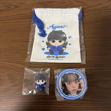 마스다 아야노 랜덤 캡슐 미개봉 새상품