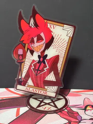 해즈빈 호텔 알래스터 아크릴 스탠드