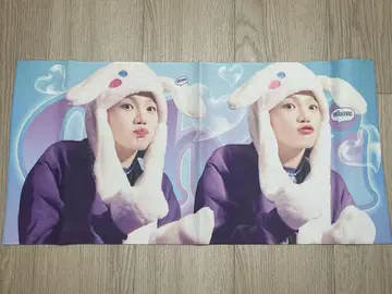 treasure 현석 슬로건