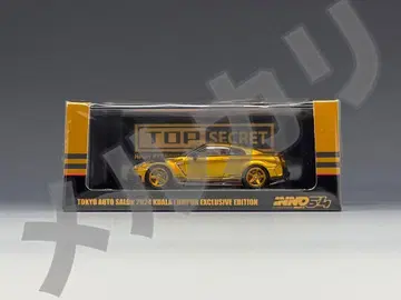 Inno 1/64 탑시크릿 GT-R R35 쿠알라룸푸르 한정판