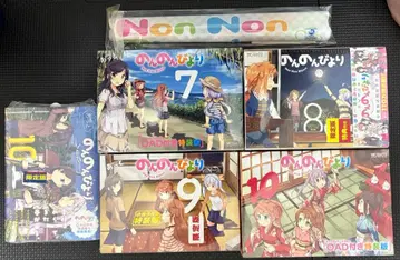 논논비요리 세트 애니메이트 한정판