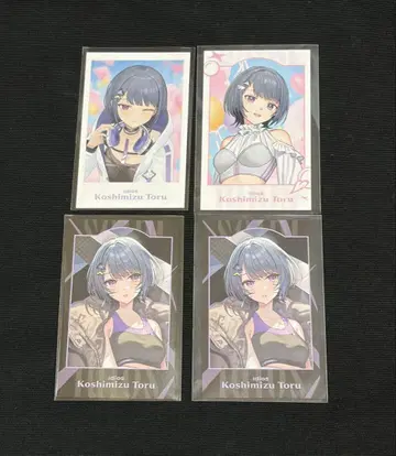 코시미즈 토오루 Idios