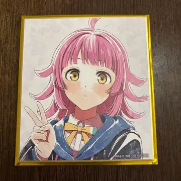 텐노지 리나 입장 혜택 미니 색지