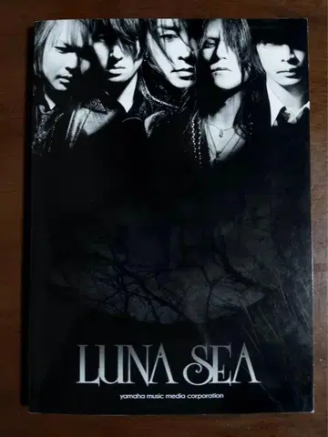 LUNA SEA 재녹음 밴드 스코어 [ 초판 ]