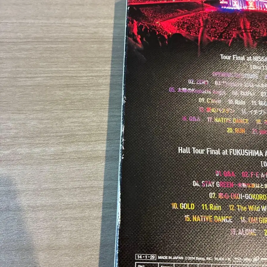 9번째 상품 이미지