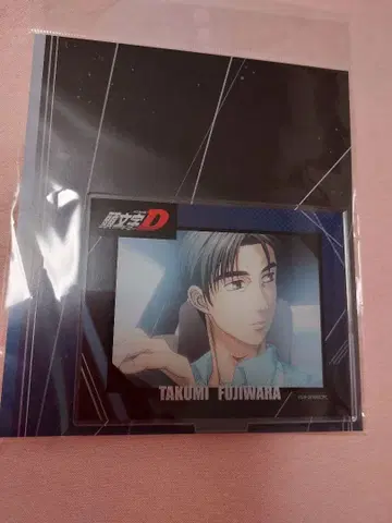 머리글자D 후지와라 타쿠미 아크릴 스탠드 그라냅 신극장판 아크릴 스탠드