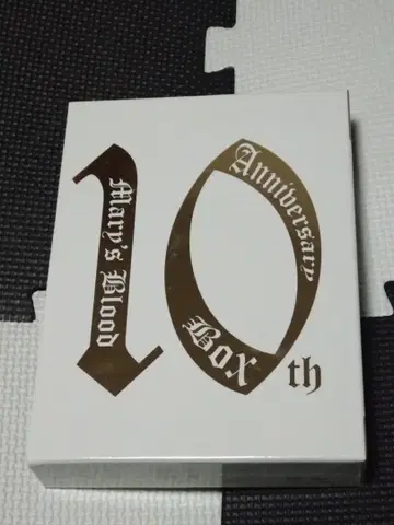Mary's Blood 친필 사인 10th 기념일 BoxDVD