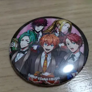 아르고나비스 Valentine SweetHeart 2021 배지