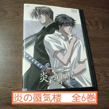 불꽃의 신기루 전 6권 DVD