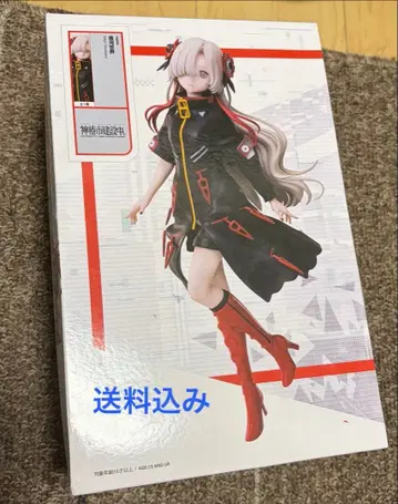 카미츠바키시 건설 중 요루카 세카이 피규어 라운드 원 한정판