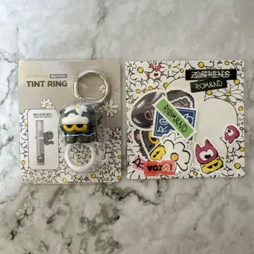 zo&friends rom&nd 콜라보 틴트 반지 스티커