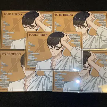 TO BE HERO X 마루이 특전 브로마이드 X 에 5장