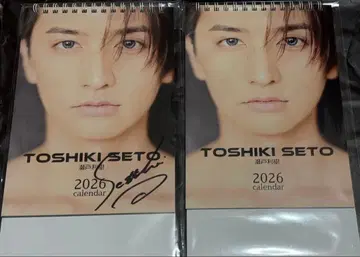 세토 타키키 달력 2026 사인