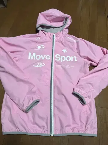 Move Sport 핑크 풀 지퍼 자켓
