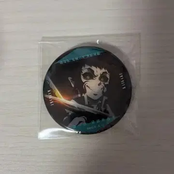 귀멸의 칼날 카이가쿠 이야기가 담긴 눈빛 캔뱃지