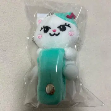 Nizoo 타월 홀더 루캐