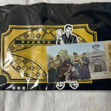 메이지 마을 골든껌 이 오가타 토트백 미개봉